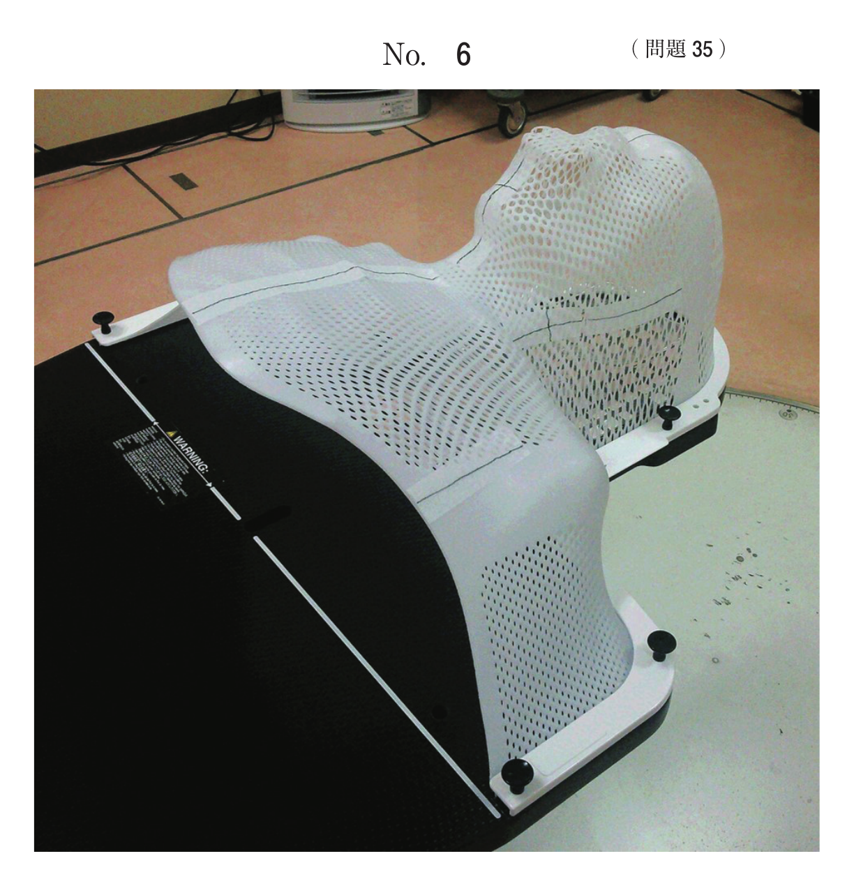 第72回 午前 問35 別冊 No. 6